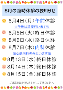 Վxf̂m点