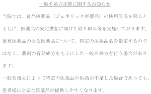ʖZɊւ邨m点