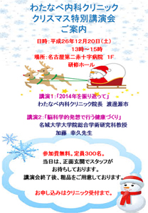 2014.12.20.NX}Xʍu